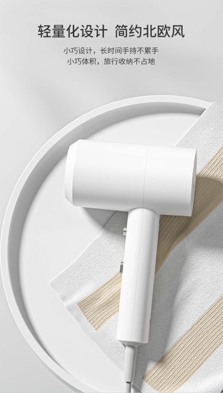 sid超人电吹风rd-1650恒温冷热风功率1600w带过热保护宿舍家用