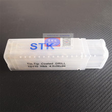 STK高速钢直柄钻咀（钻头）TD110  （刃端涂层）7.0-13.0