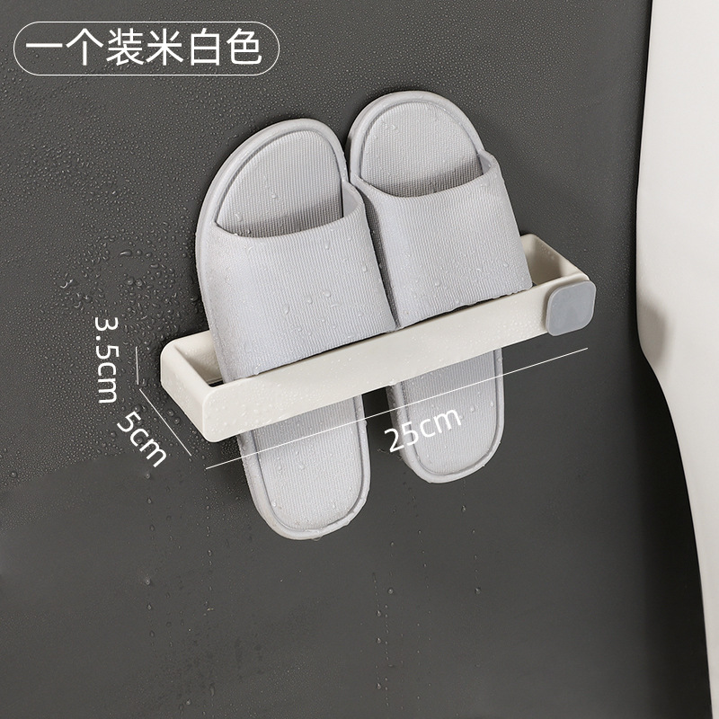 Wall-Mounted Punch-Free Shoe Rack Simple Bathroom Bathroom Slippers Storage Rack Household Non-Occupied Viscose Shoe Rack