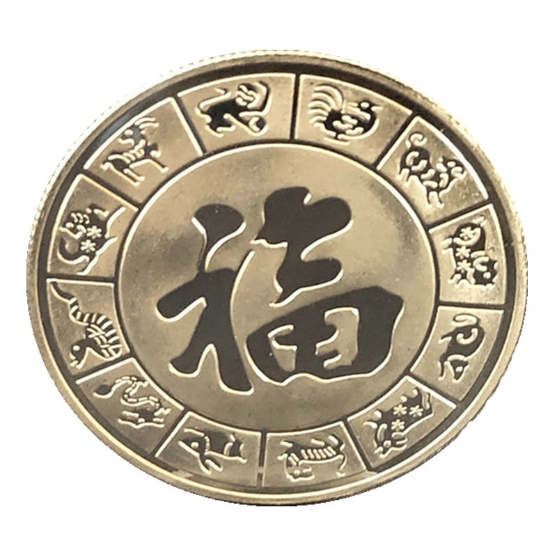 供应生肖纪念币卡通小猪纪念章小朋友把玩可爱硬币定制会销小礼品