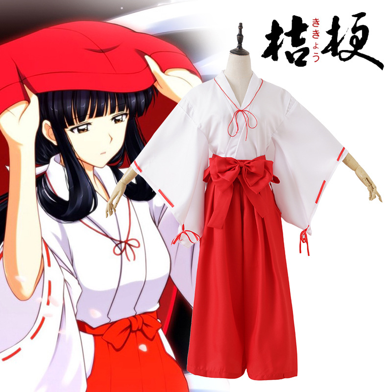 万圣节犬夜叉桔梗衣服 巫女服cosplay衣服 二次元动漫古风服装