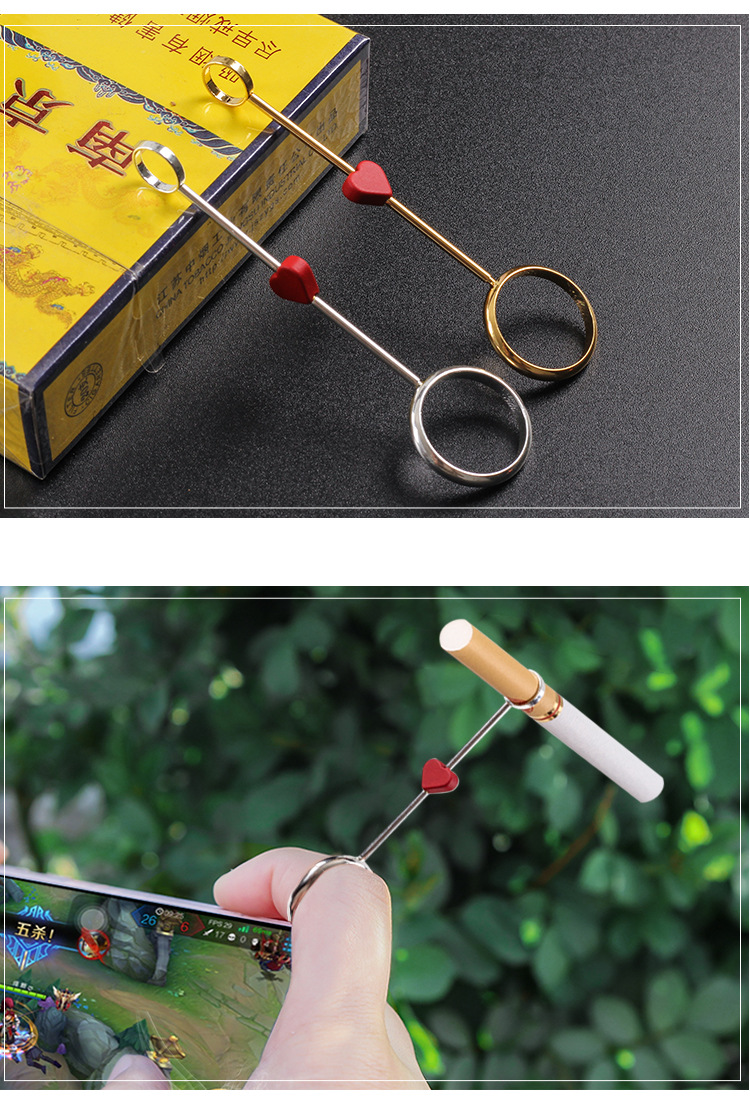 小红心戒指烟托男士粗烟烟嘴烟架烟夹烟托戒指男士烟具创意礼物