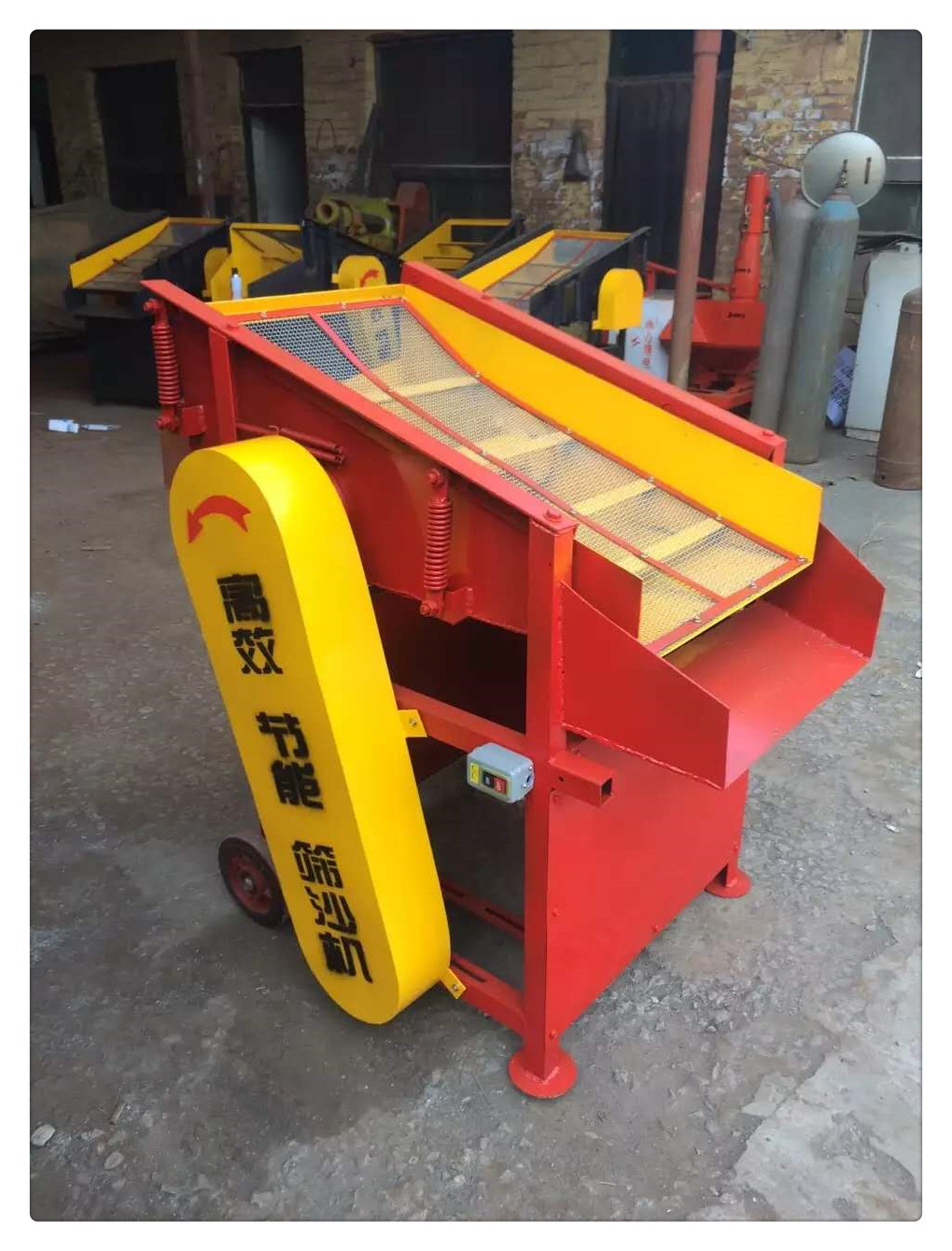小型电动振动筛工地用筛沙机振动沙石分离设备手推振动筛沙机