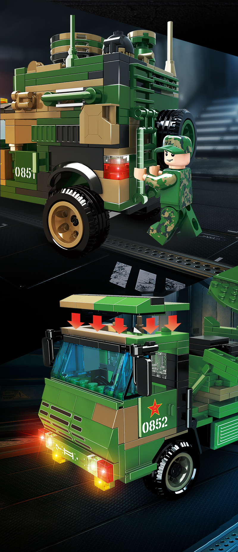 军事模型儿童积木拼装兼容乐高米波雷达车拼插玩具反隐身