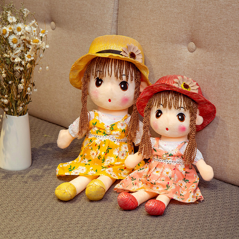 网红小雏菊少女公主布娃娃女孩睡觉抱安抚碎花裙玩偶生日礼物批发