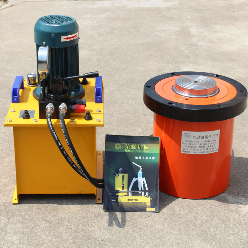 压力机液压千斤顶