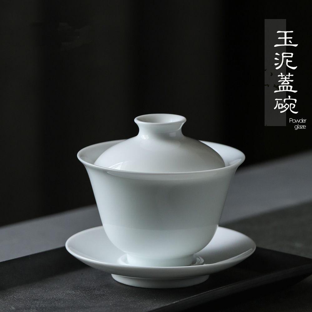 景德镇玉泥白瓷三才盖碗茶杯大号陶瓷功夫茶具茶碗套装三才杯薄胎