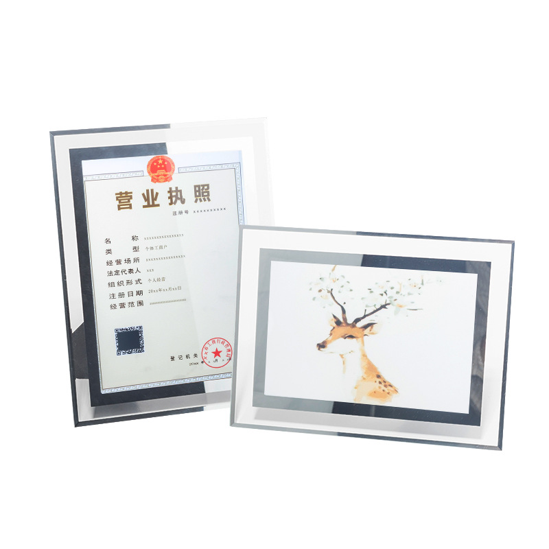 Crystal A4 Photo Frame Decoration A4 Honor Certificate Frame 6-Inch Photo Frame Wall-Mounted Glass Photo Frame Authorization Certificate Frame