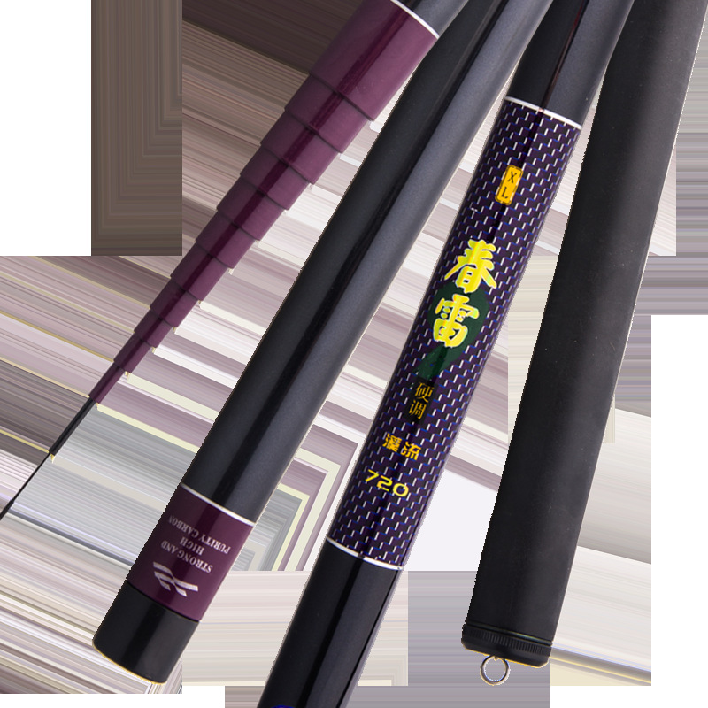 光威钓鱼竿春雷 溪流竿 手竿 短节硬调碳素溪流竿鲫鱼鲤鱼手杆