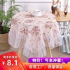 Special Offer waterproof tablecloth universal head-cover or veil for the bride at a wedding Small round table Hearts Lace Table cloth tea table Square table European style table Covers