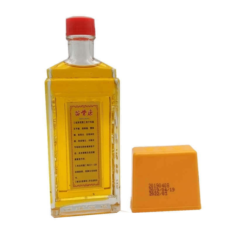 苗骨康活络油兴德澳苗骨康活络油