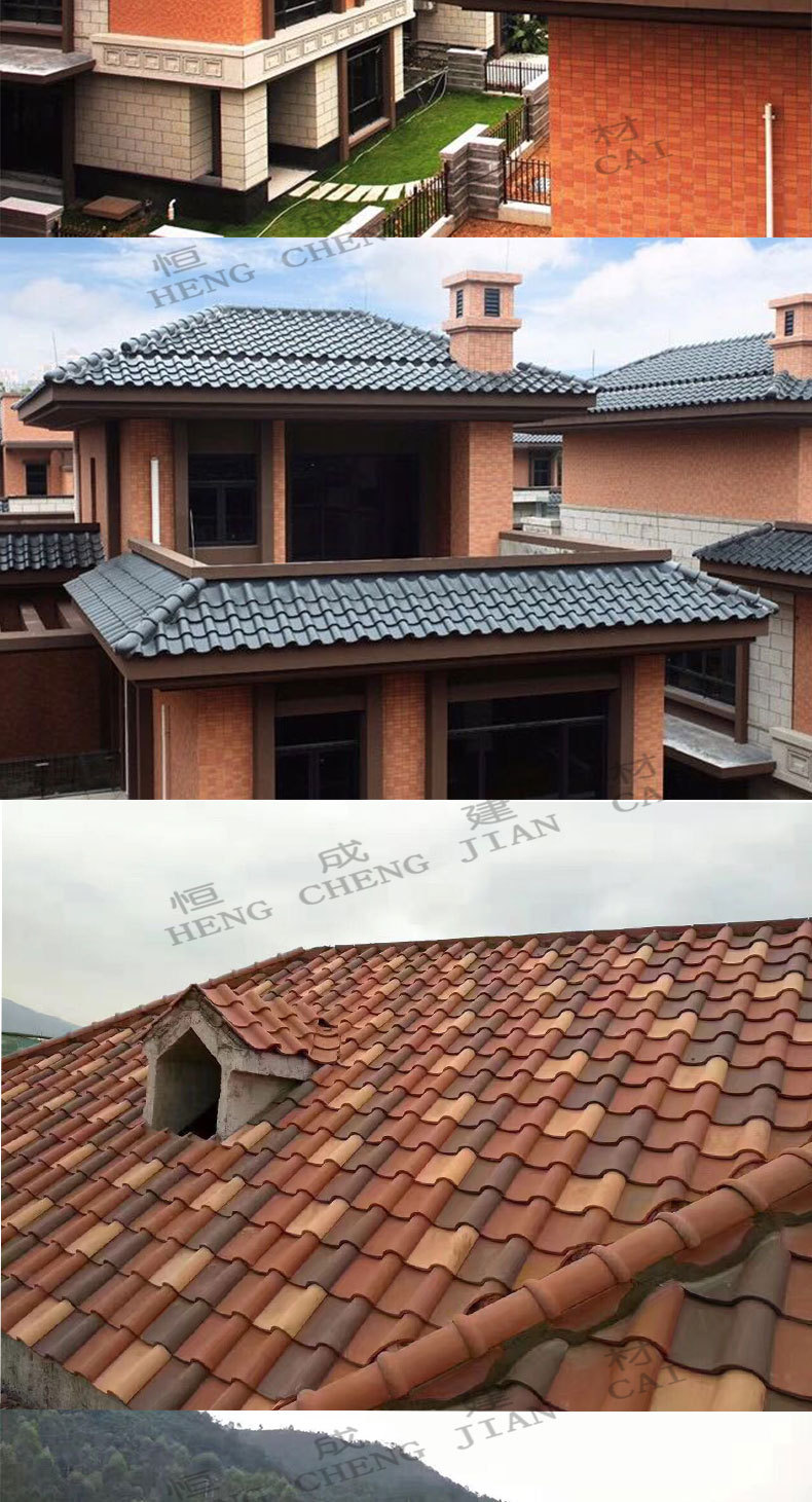 小西瓦s瓦 陶瓷瓦片 220*220 别墅琉璃瓦 抗冻瓦屋顶 屋面防水瓦