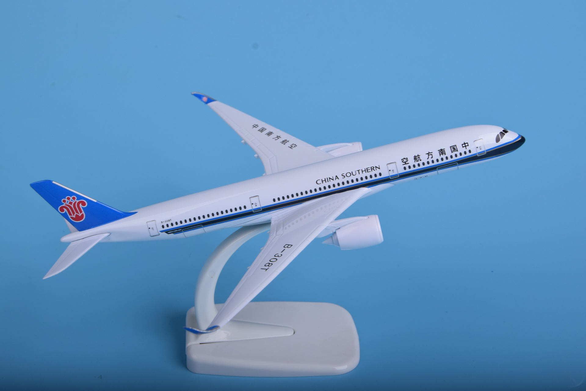 飞机模型 空客南方航空a350 20cm客机模型 玩具室内装饰礼品 航模
