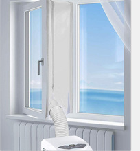 移动空调软布密封挡板内外开平开侧开推拉窗密封布窗软窗架密4米