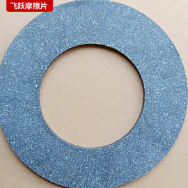 石棉橡胶高耐磨摩擦片 离合器刹车片摩擦片 石棉半金属摩擦片定制