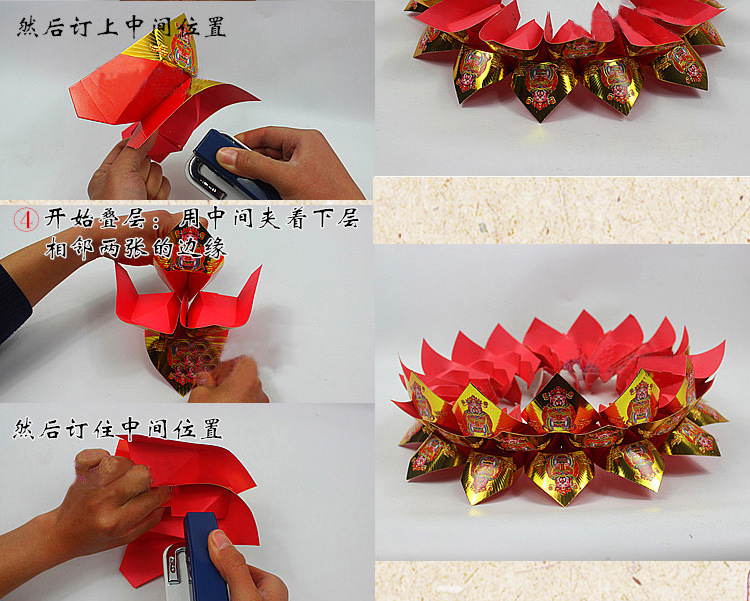 祭祀莲花聚宝盆莲花片200片半成品硬卡纸纸制品丧葬殡葬