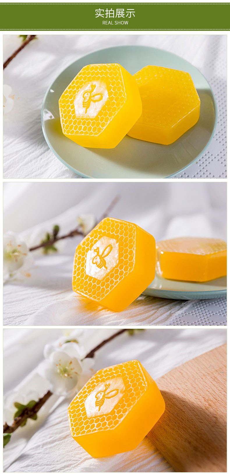 蜂蜜硫磺皂手工皂 厂家直销手工皂定制祛螨虫硫磺皂 oem加工定制
