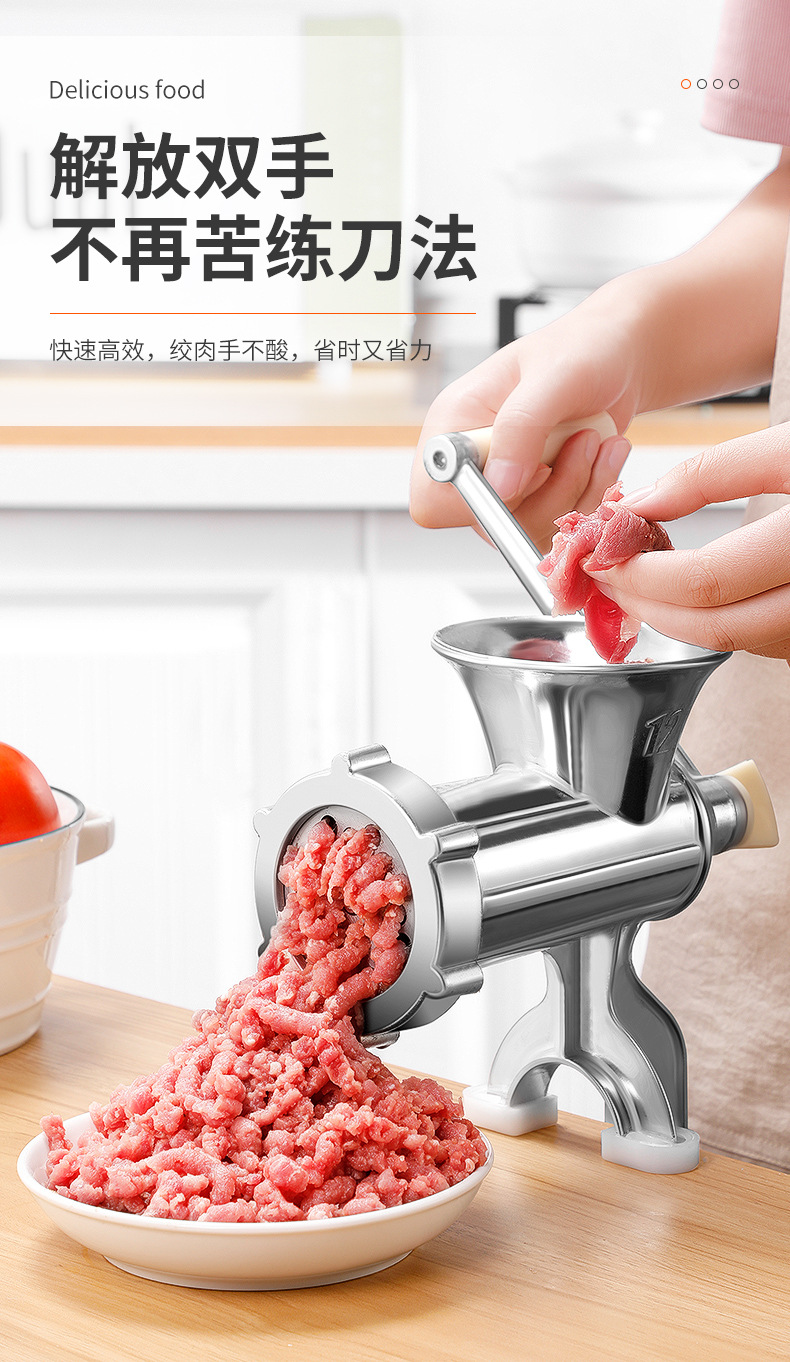 绞肉机手动灌香肠机家用手摇搅肉馅机碎菜机小型灌肠工具装腊肠器