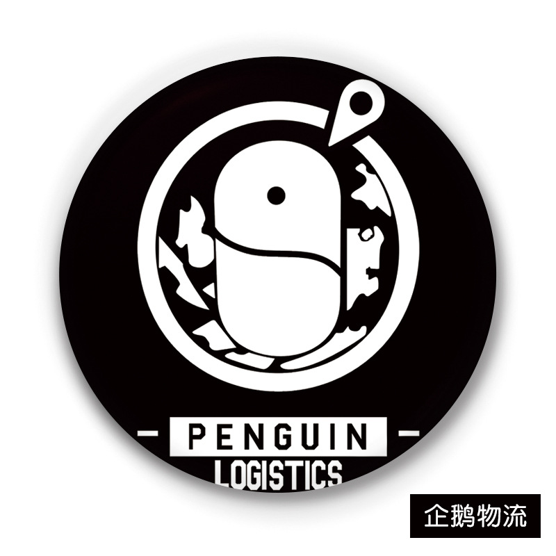 明日方舟标志吧唧罗德岛黑钢国际龙门莱茵生命理智情报学生纪念章