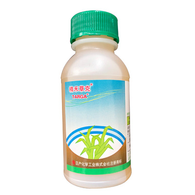 精禾草克5%精喹禾灵一年生禾本科杂草除草剂