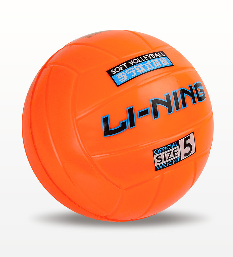 商品描述儿童专用否颜色橙色排球分类沙滩排球加印logo不可以产地国内