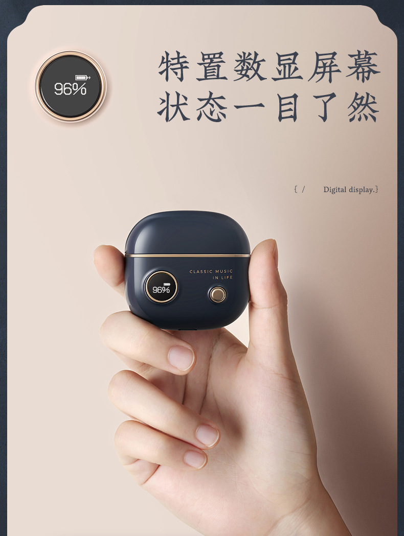 漫步者to-u2冇心联名无线蓝牙耳机降噪入耳式 一件代发 特价咨询