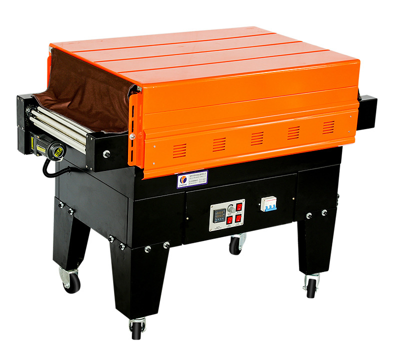 琛和喷气式热收缩膜包装机全自动消毒餐具化妆品礼盒收缩机封膜机