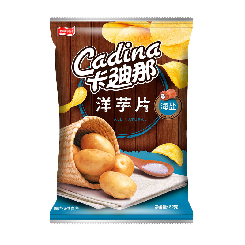 台湾进口卡迪那洋芋片82g地瓜片70g芋头片62g