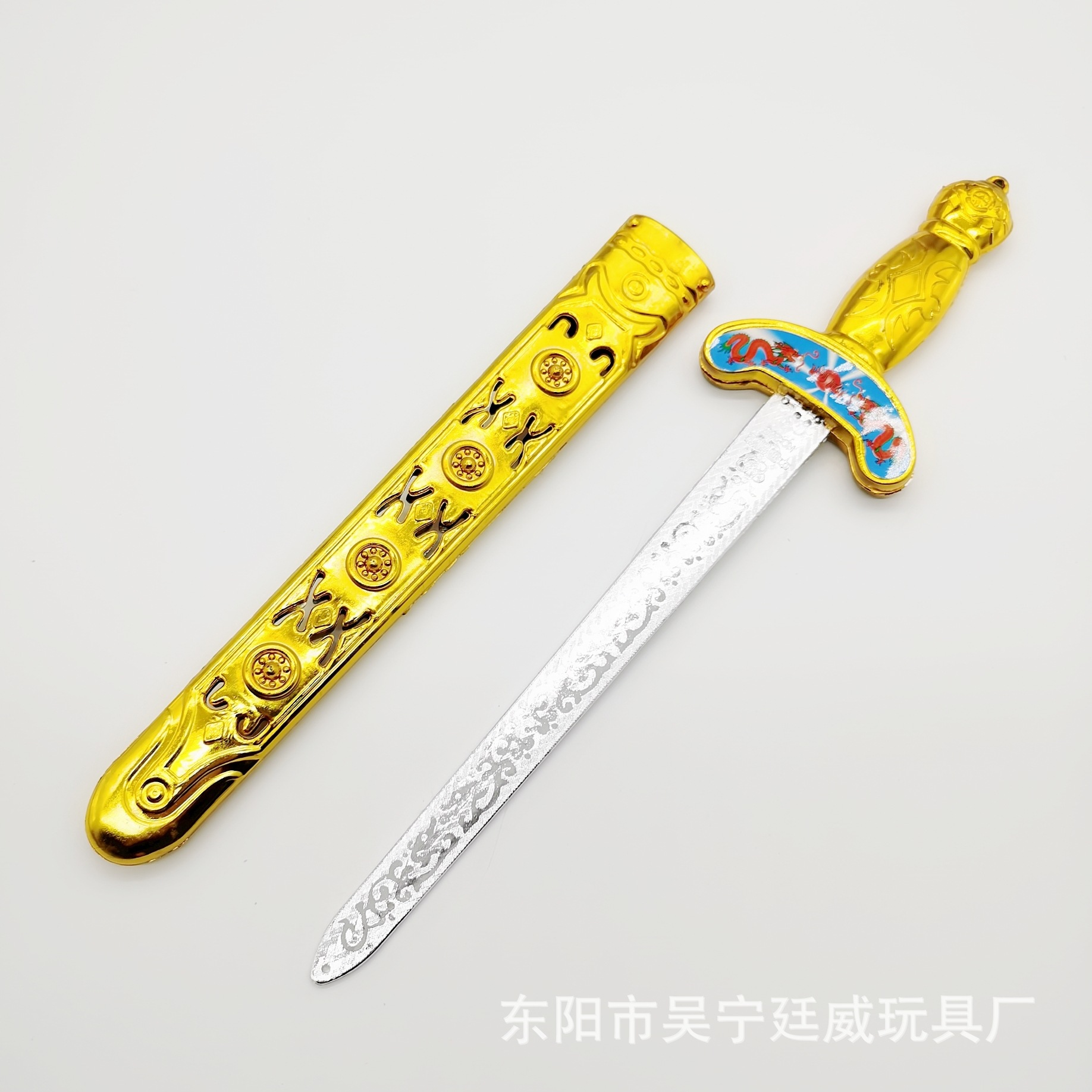 厂家直销儿童玩具塑料仿真刀剑兵器106双龙剑道具出口中东欧美