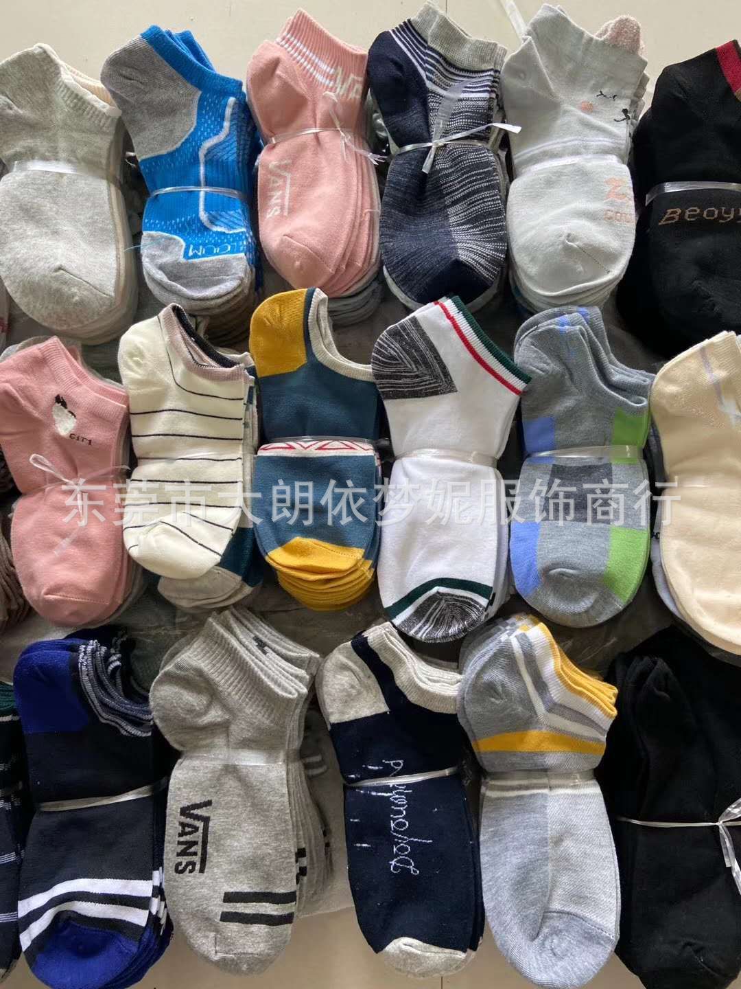袜子摆摊货源便宜甩货男女成人袜批发几毛钱创业赚钱利器长短棉袜详情7