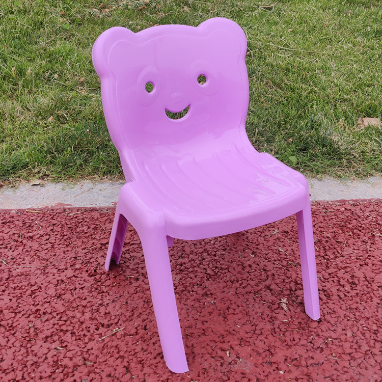 Children's Armchair Large Baby Cartoon Lesser Panda Head Back Stool Thickened Plastic Table Chair Kindergarten Tables and Chairs