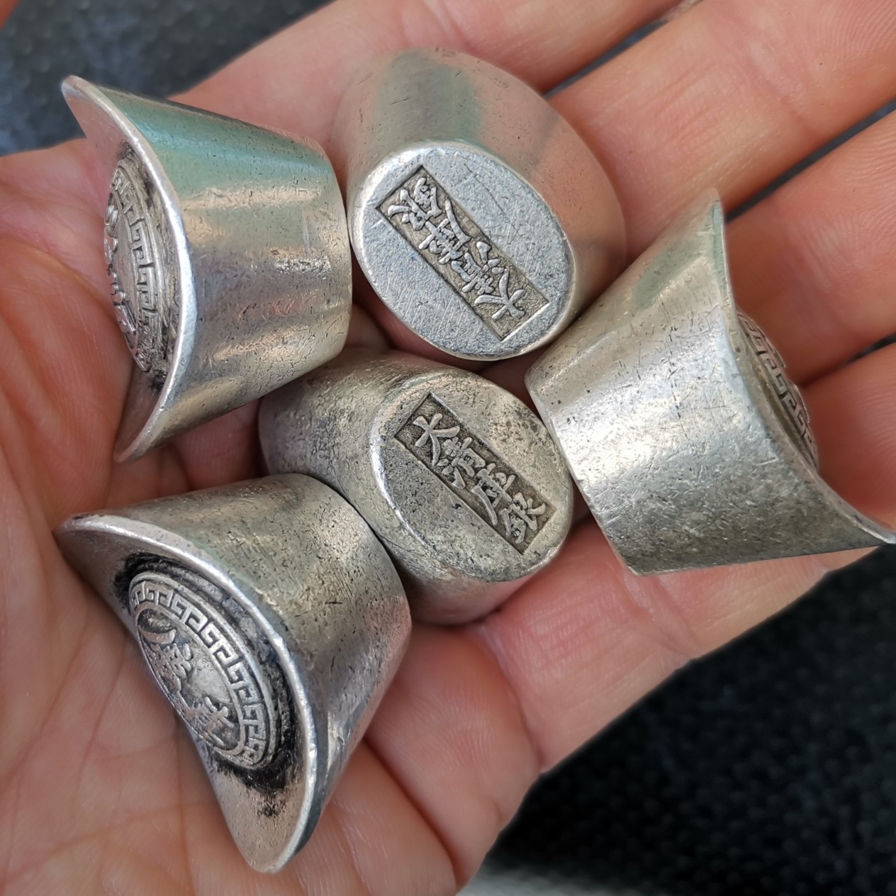 白铜制作仿古小银元宝一两散碎银子仿大清库银