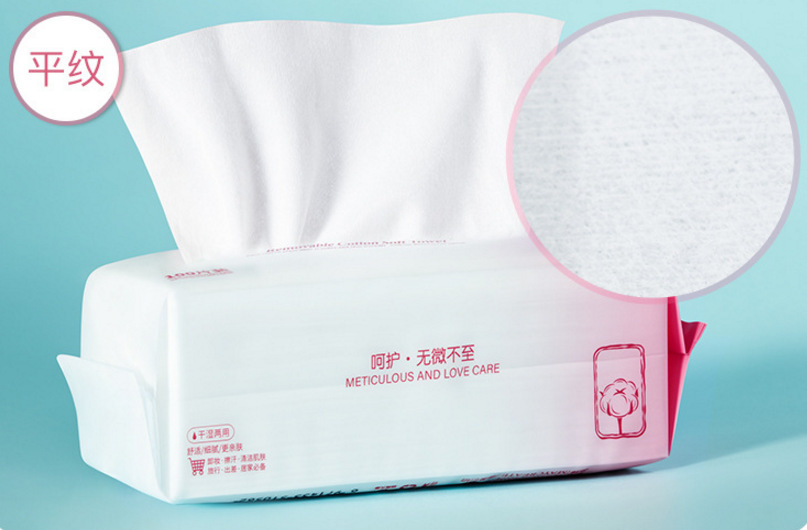M'AYCREATE Cotton Soft Towel Disposable Face Cloth Female Removable Cleaning Towel Facial Wipe Beauty Salon Dedicated 1