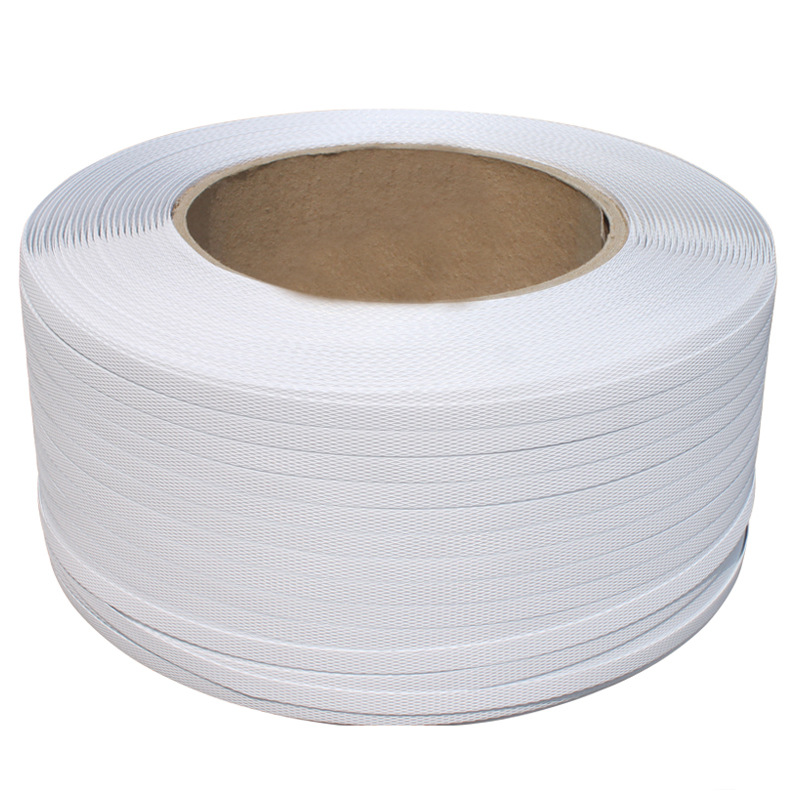全新料打包捆扎带pp机用打包带白色pp捆扎带半自动打包带