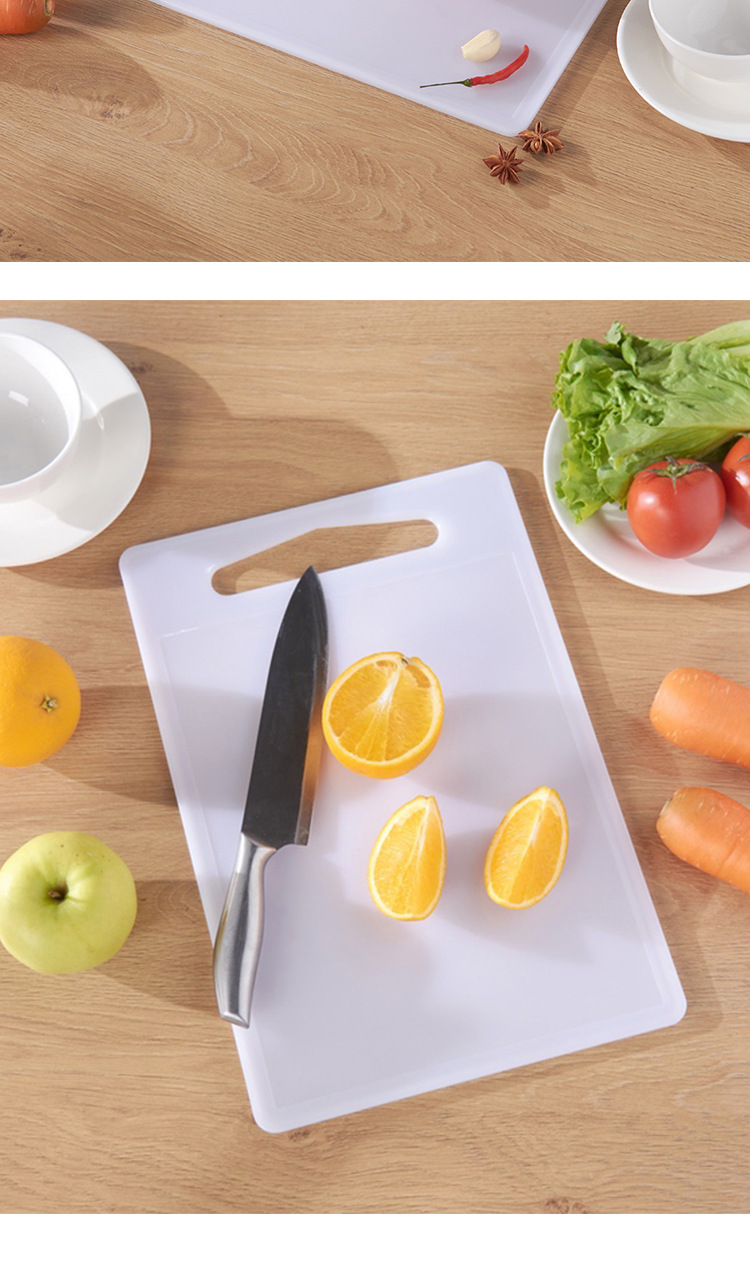 厨房便捷家用塑料白色切菜板商用水果砧板长方形pe辅食菜墩案板