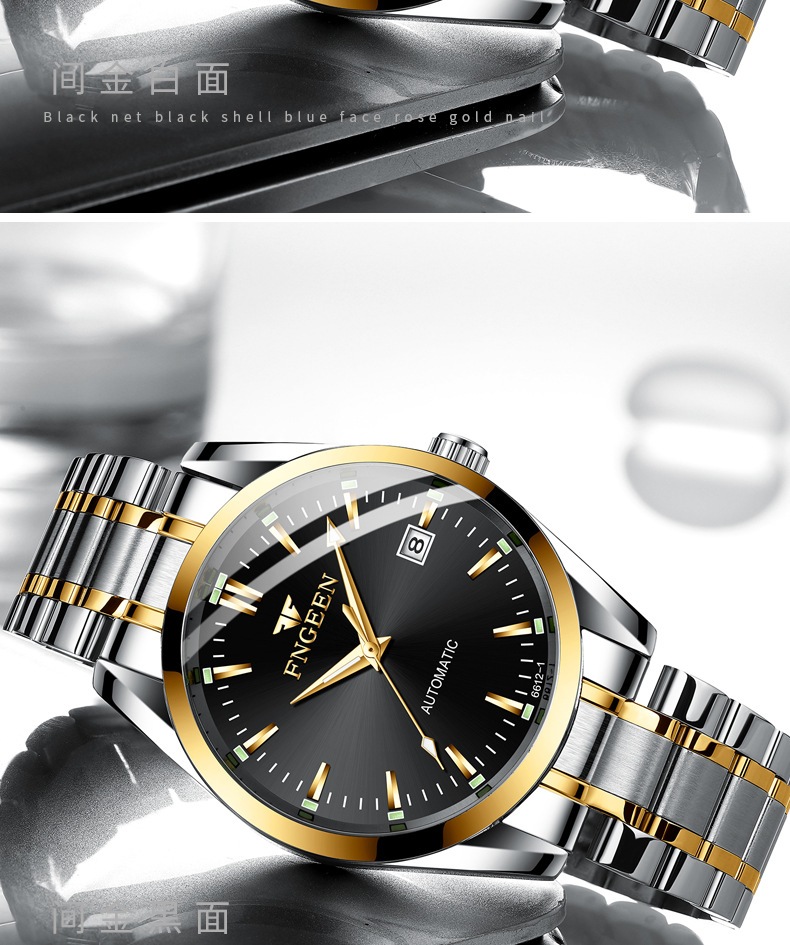 芬尊日历蓝钉全自动镂空机械表学生韩版手表速卖通跨境外贸手表