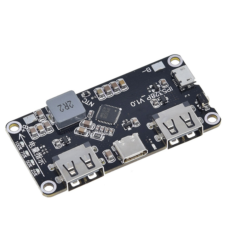 ip5328p 多种协议充电宝快充模块 双向快充 支持qc afc fcp pd3.