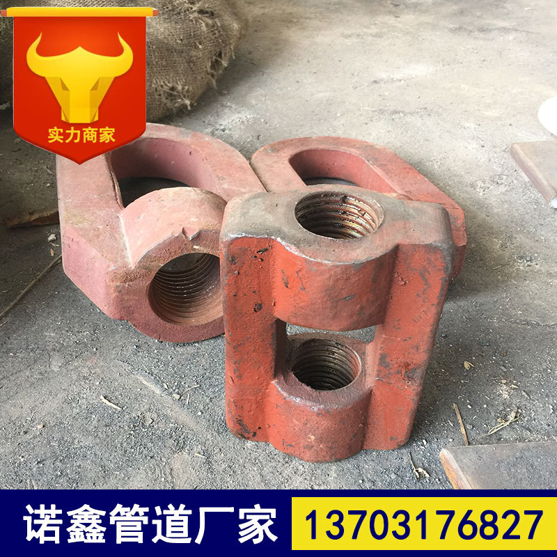 华北电力院标准支吊架l6吊杆螺纹接头l824u型吊耳l7环形耳子包邮