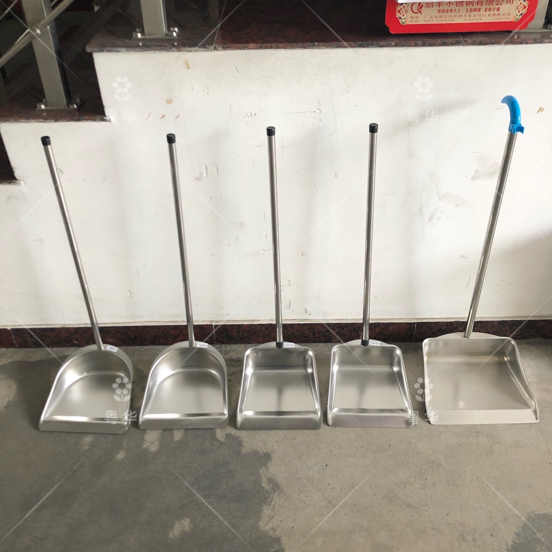 粤华 不锈钢垃圾铲 一体拉伸簸箕 加厚卫生斗 厂家直销