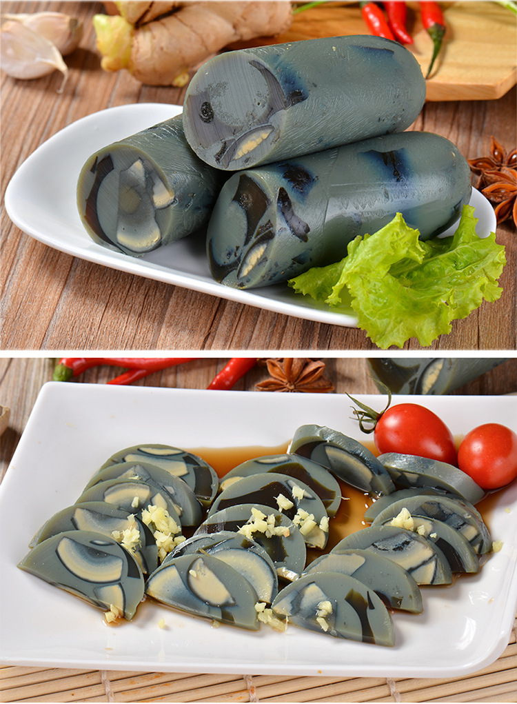 【金锣】皮蛋肠240g*20支 松花蛋变蛋火腿肠 皮蛋瘦肉粥 整箱批发