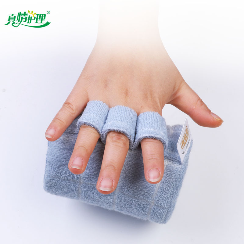 批发直供 医用分指垫 老人防手指联结分指器手握球系列指间防褥疮