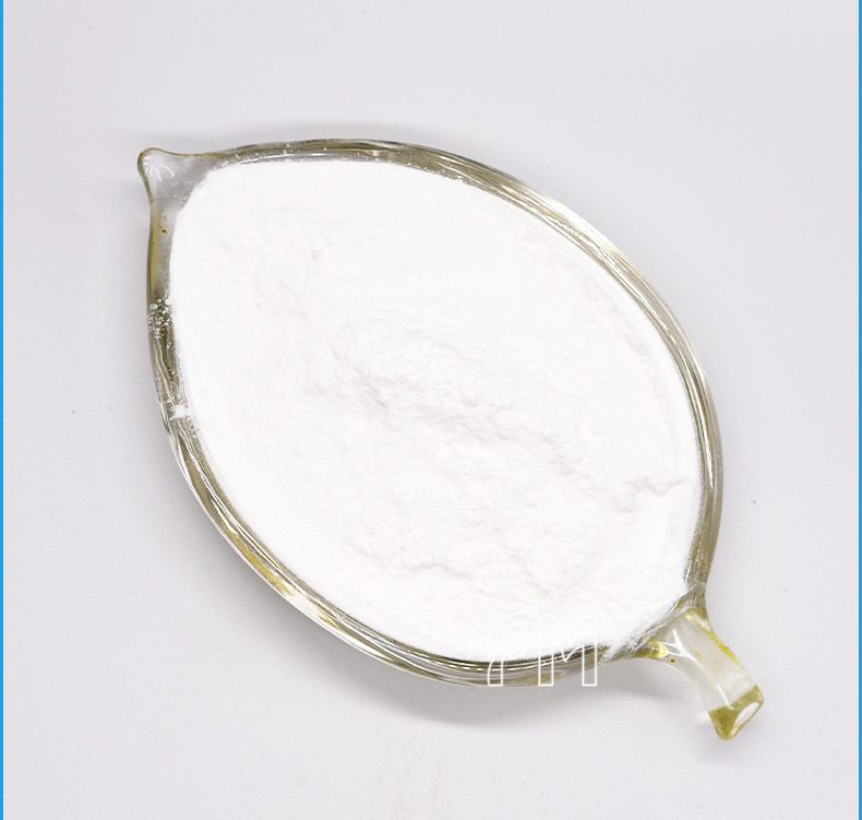 l-苏糖酸镁99% 飞米生物厂家直销99含量营养强化剂苏糖酸镁