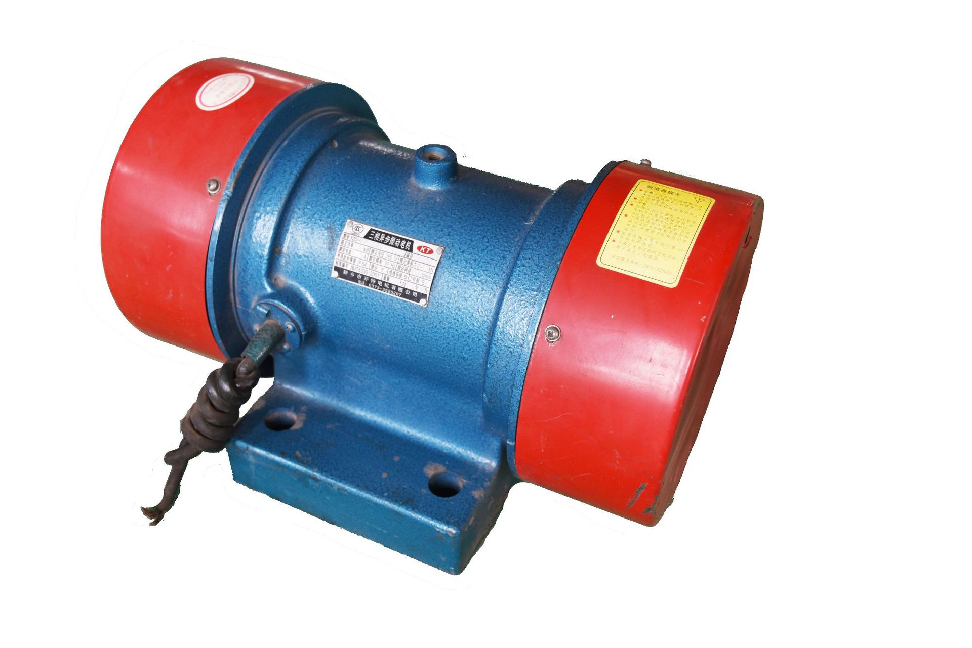 振动电机yz017,三相异步电动机0.75kw 电机 低价处理可议价!