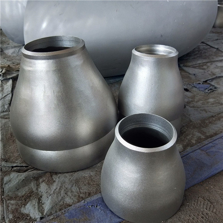 工业级304不锈钢管件 大小头焊接冷压接头 变径异径管国标无缝