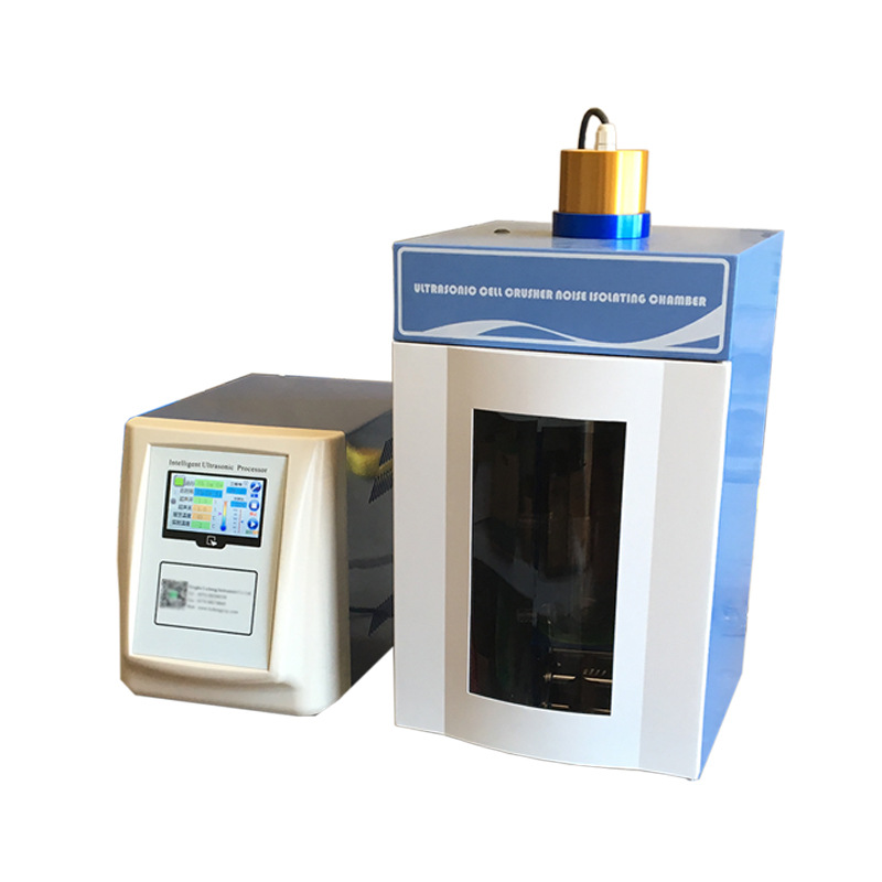 实验室用96孔板离心机 pcr平板微孔板离心机