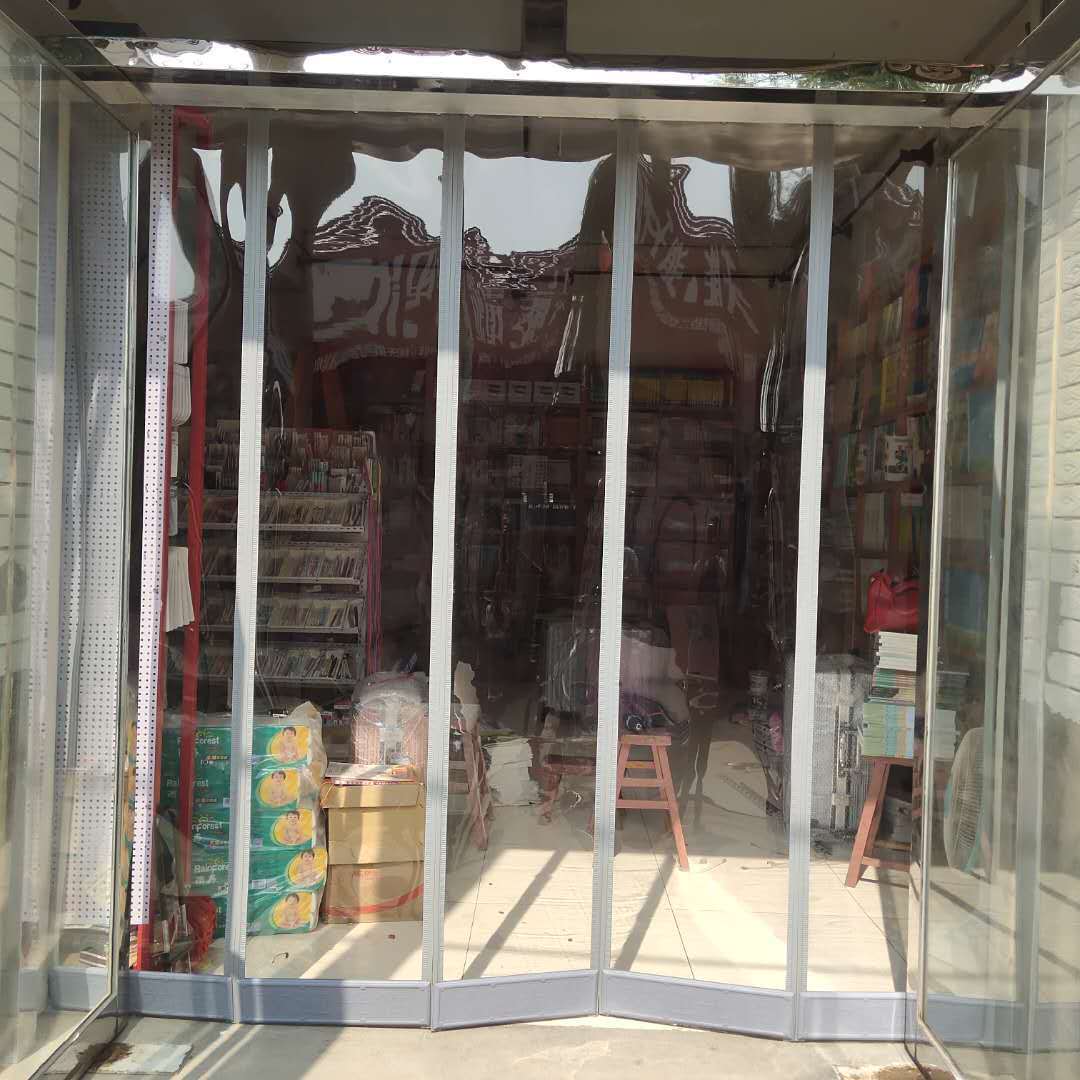 厂家批发 磁吸门帘 磁性自吸门帘 磁吸透明软门帘空调隔断门帘