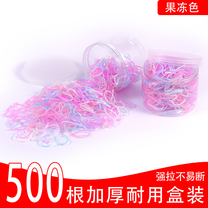 500 Pieces of Canned Children's Hair String Rubber Bands That Do Not Hurt Hair Girls Keep Pulling Hairtie Disposable Rubber Bands