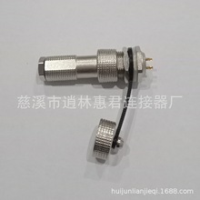 防水航空插头12G穿墙2-3-4-5-6-7芯开孔13MM全铜镀金接插件连接器