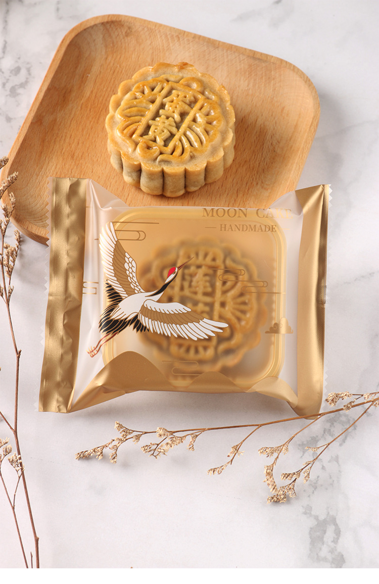 优信包装白鹤月饼袋中秋磨砂半透明塑料包装袋月饼机封袋子100个