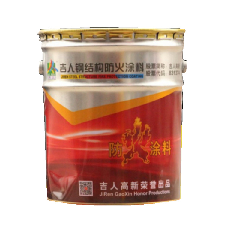 吉人室内膨胀超薄型钢结构防火涂料防火涂料专业施工专业喷涂